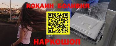 бошки Волжск