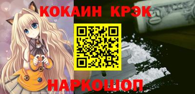 бошки Волжск