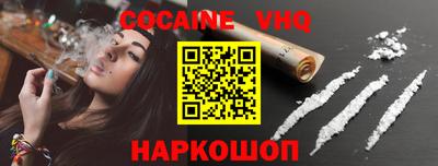 бошки Волжск