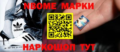 каннабис Волжский