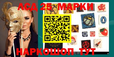 бошки Волжск