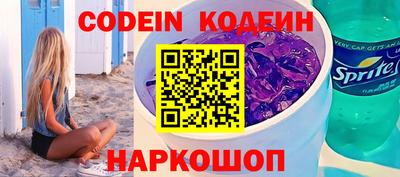 бошки Волжск