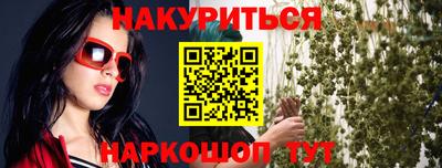 бошки Волжск