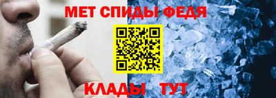 бошки Волжск