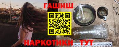 бошки Волжск